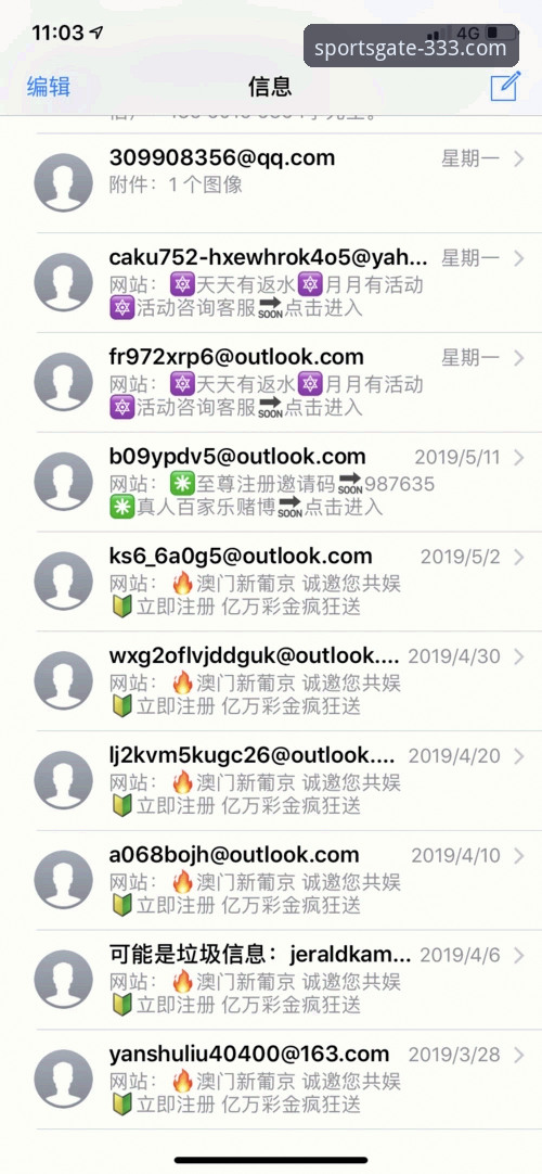 体育官方通道下载不了怎么办？资深用户教你破解入口困局